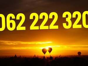 Ultra broj 062 222 320