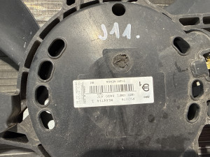 Ventilator hladnjaka Nissan Qashqai 2014 (fotografija 2)
