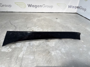 Lajsna unutrasnja Nissan Qashqai J11 2014 (fotografija 1)