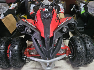 Četverotočkaš Motor za Djecu **Crvena**