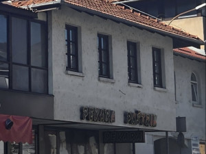 Poslovni prostor Olovo