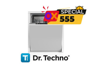 Beko ugradbena mašina za suđe DIN34330 DIN 34330