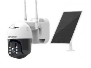 Motorizirana 4G Kamera Sa Solarnim Panelom