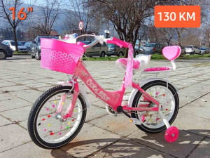 Djecije biciklo 16"