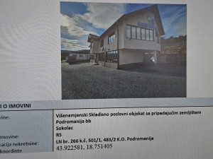 Sudska prodaja Višenamjenski poslovni objekat i zemljište