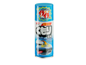SOFT99 Anti-Fog Spray