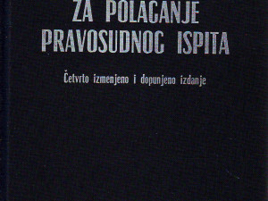 Priručnik za polaganje pravosudnog ispita