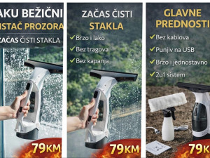 "KARCHER" AKU ČISTAČ PROZORA BEŽIČNI ČISTAČ STAKLA USISIVAČ Z