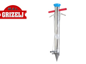 SADILICA SADILICE ZA POVRĆE