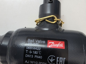 Kuglasti ventili Danfoss