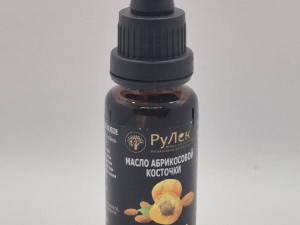 Ulje kospica divlje kajsije 20ml