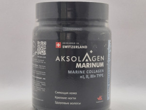 Morski kolagen tip 1,2 i 3 - koža, kosa, kosti, zglobovi