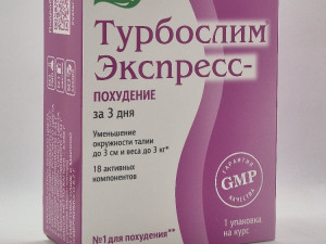 Turboslim express - brz gubitak težine