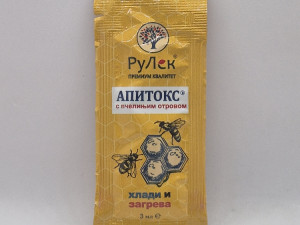 Apitoks fitogel kesica 3ml