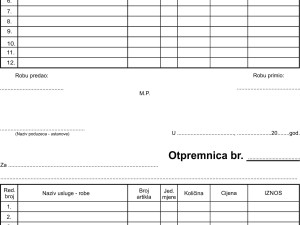 Otpremnica A5 / A4 sa vašim podacima ili bianco