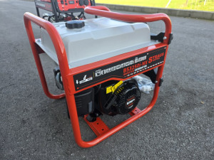 AGREGAT ZA STRUJU INVERTER 5KW STRAUS AUSTRIA