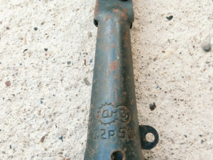 Vintage SSSR čelični sjekač grana orezivač voća