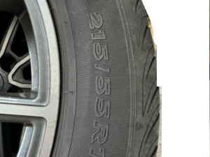 ALU FELGE SA LJETNIM GUMAMA 17" - DOT 13/24