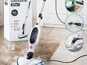 Parocistac usisivac cistac na paru - parni cistac BiH 12u1