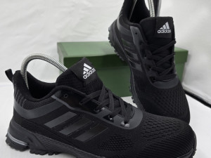 ADIDAS MUSKE PATIKE