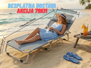 **AKCIJA NOVO LEŽALJKA ZA PLAZU SUNČANJE LEZALJKE SKLOPIVA**