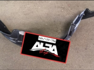 Toyota yaris unutrasnja zastita blatobrana 99- lijevi