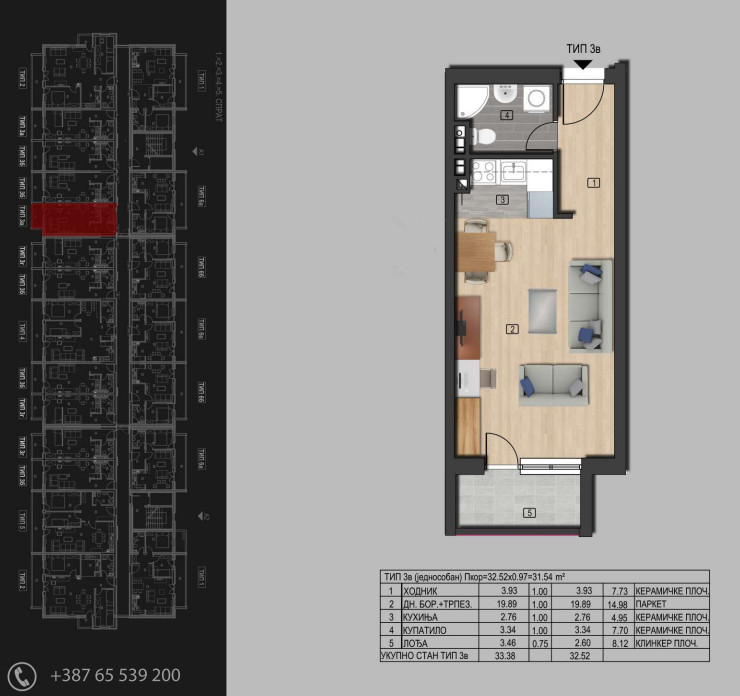 Sigenx prodaje  useljivu novogranju/Istočna Ilidža/33m2-78 m2 9