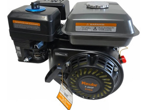 Univerzalni benzin motor 7 konja kzubr