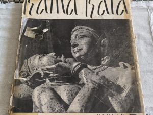 Mulk Raj Anand - Kama Kala - erotika u hinduističkom kiparstvu