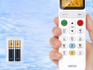 Univerzalni daljinski za klimu