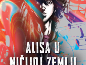 Alisa u Ničijoj zemlji 1 / Alice in Borderland / Laguna / manga