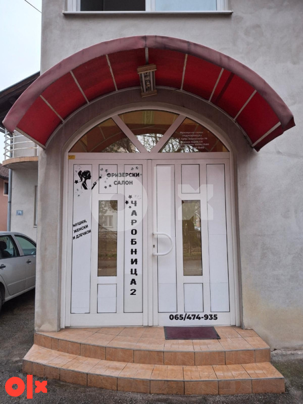 Poslovni prostor Banja Luka