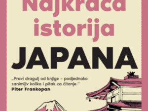 Najkraća istorija Japana - Lesli Dauner
