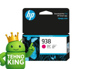 HP Catridge 938 Magenta