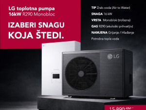 LG toplotna pumpa 16kW R290 Monoblok HM163HF.UB60