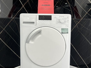 Sušilica Bauknecht -Akcija-Bijela Tehnika