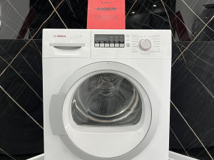 Sušilica Bosch -Akcija-Bijela Tehnika