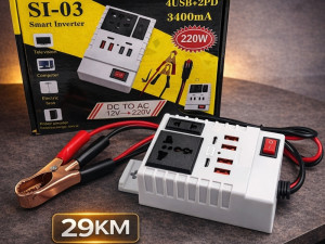 Auto inverter