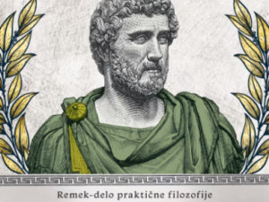 Meditacije ili Samom sebi - Marko Aurelije