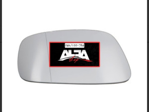 Staklo ogledalo retrovizora Opel frontera lijevo El 98-