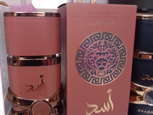 ASADA Bourbona Mystical 30ml parfem slatki kakao i vanilija!