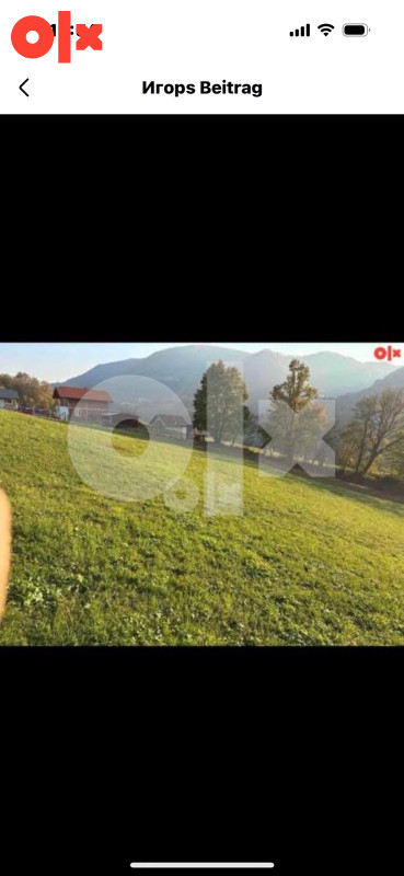 Plac 1000kvadrata (Karanovac, Jagare)Iznad pilane Drvoprodex 2