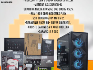 Gaming PC Ryzen 5-9600X, RTX5060, 16GB DDR5, 1TB SSD