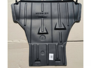 Zaštita plastika motora Renault scenic 09-