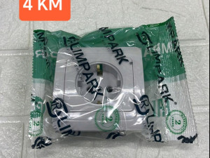 utičnica / uticnice