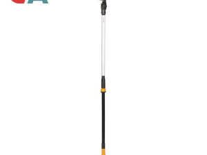 Fiskars Teleskopski Sjekač Za Orezivanje Grana UPX82 1023625
