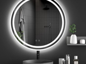 OGLEDALO LED SA GRIJAČEM FI60 SREBRENO 251003