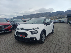 CITROEN C3 1.2 PURETECH SHINE EDITION FACELIFT