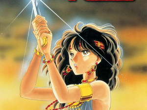 Red River 3in1 Edition Vol 1 Includes volumes 1 2 3