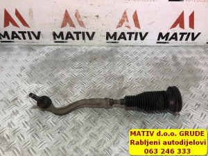 SPONA letve krajnica LIJEVA Audi Q5 80A 2019